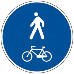 Segnale in lamiera cartello stradale disco d.60 percorso pedonale e ciclabile figura ii 92/b art.122 classe 1