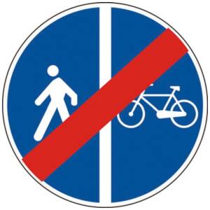 Segnale in lamiera cartello stradale disco d.60  fine della pista ciclabile contigua al marciapiede figura ii 93/a art.122 classe 1
